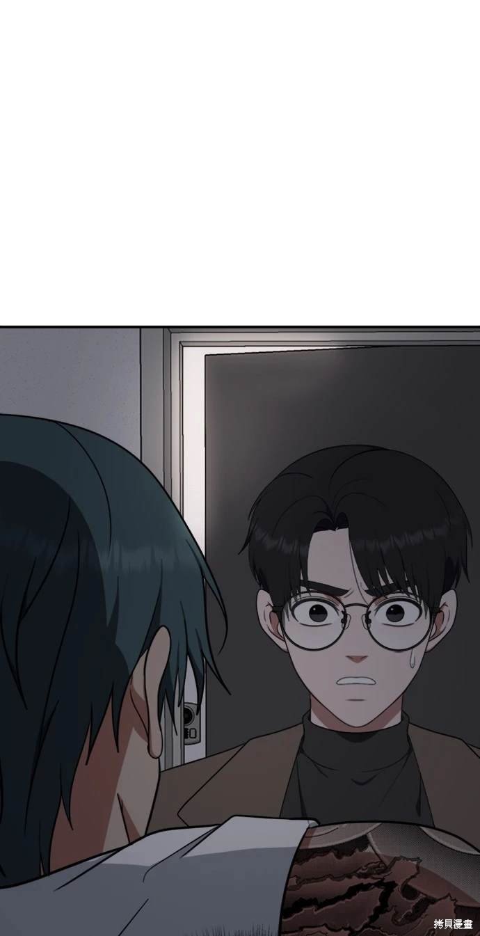 第136话