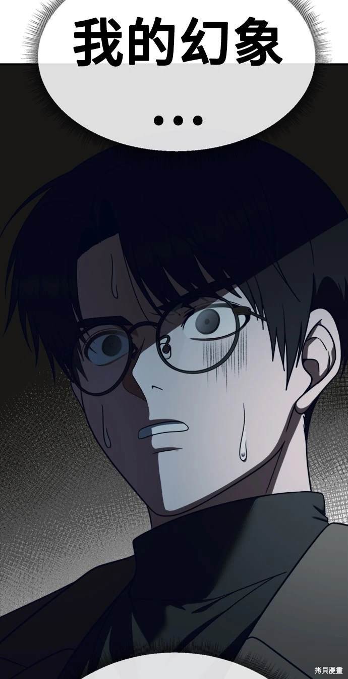 第136话