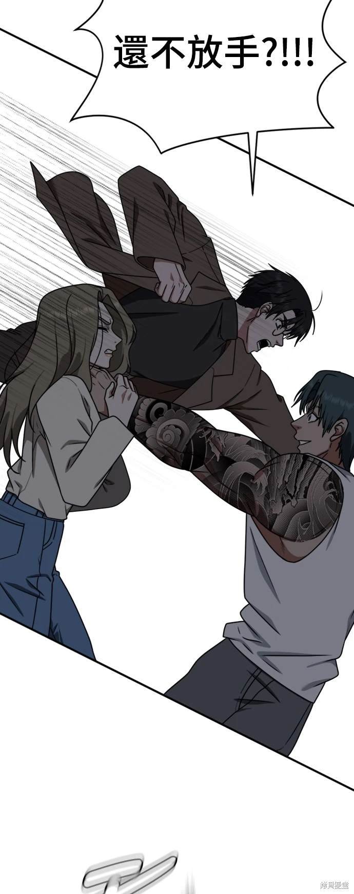 第137话