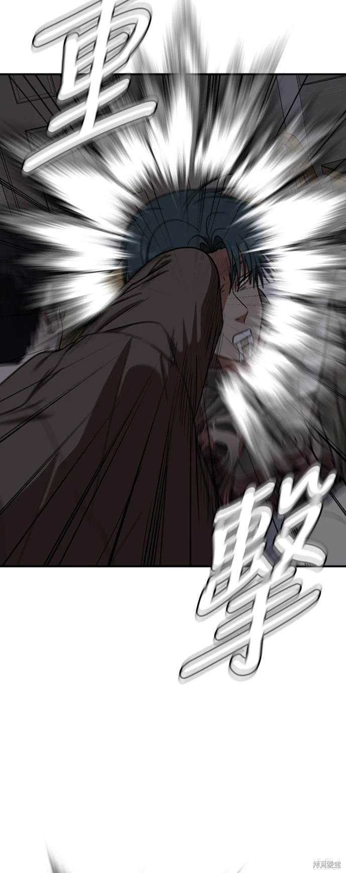 第137话