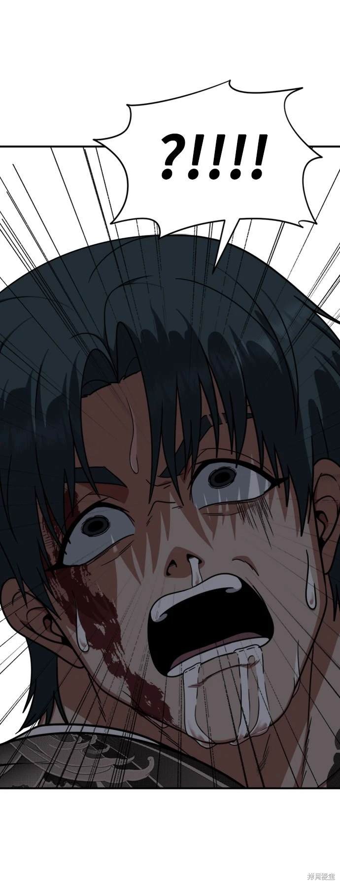 第137话