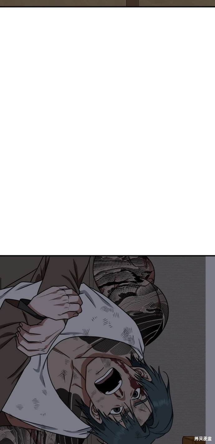第137话