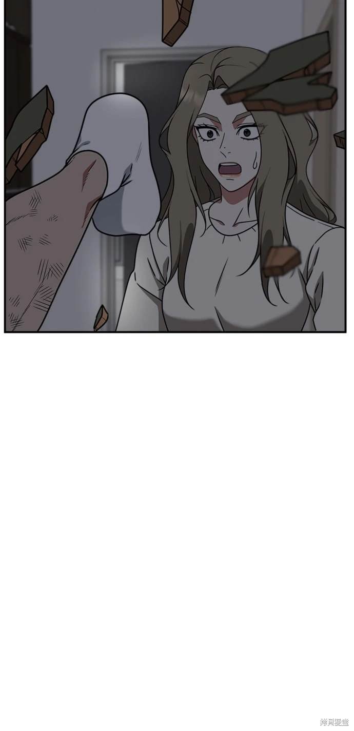 第137话