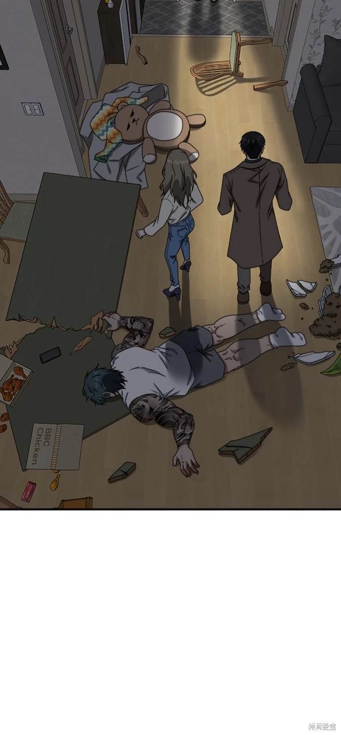 第137话