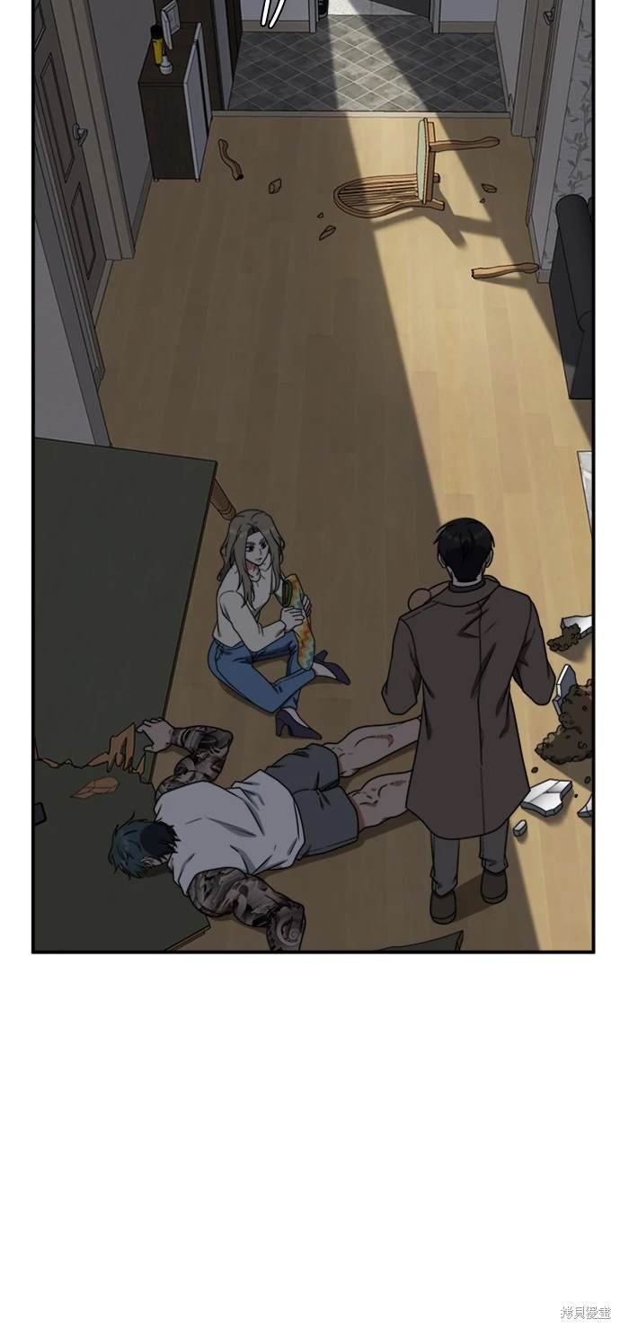第137话