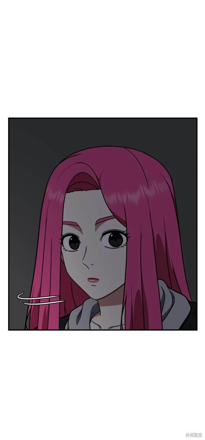 第137话