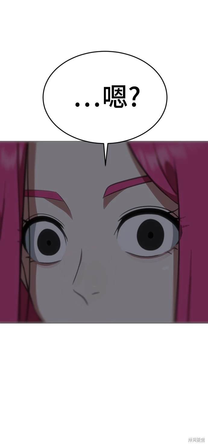 第137话