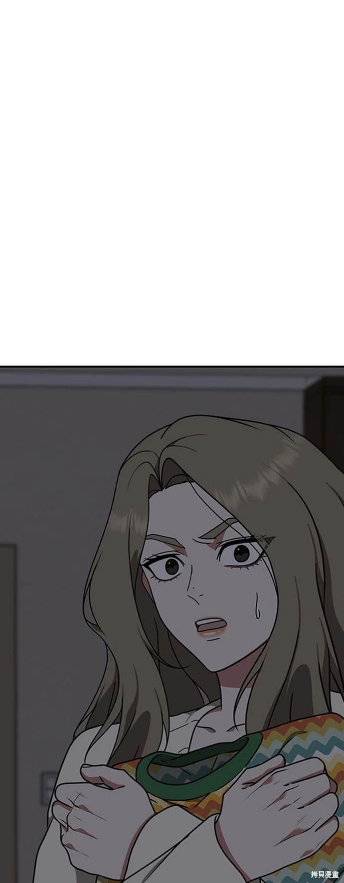 第138话