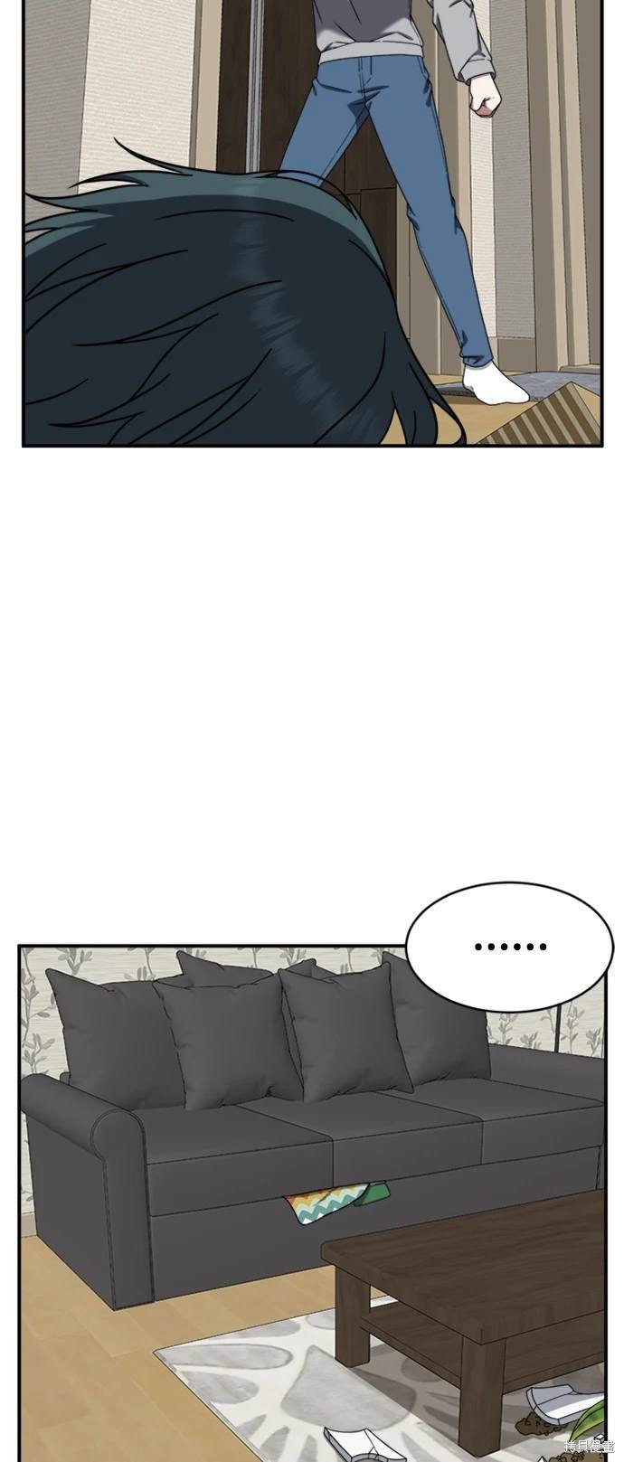 第138话