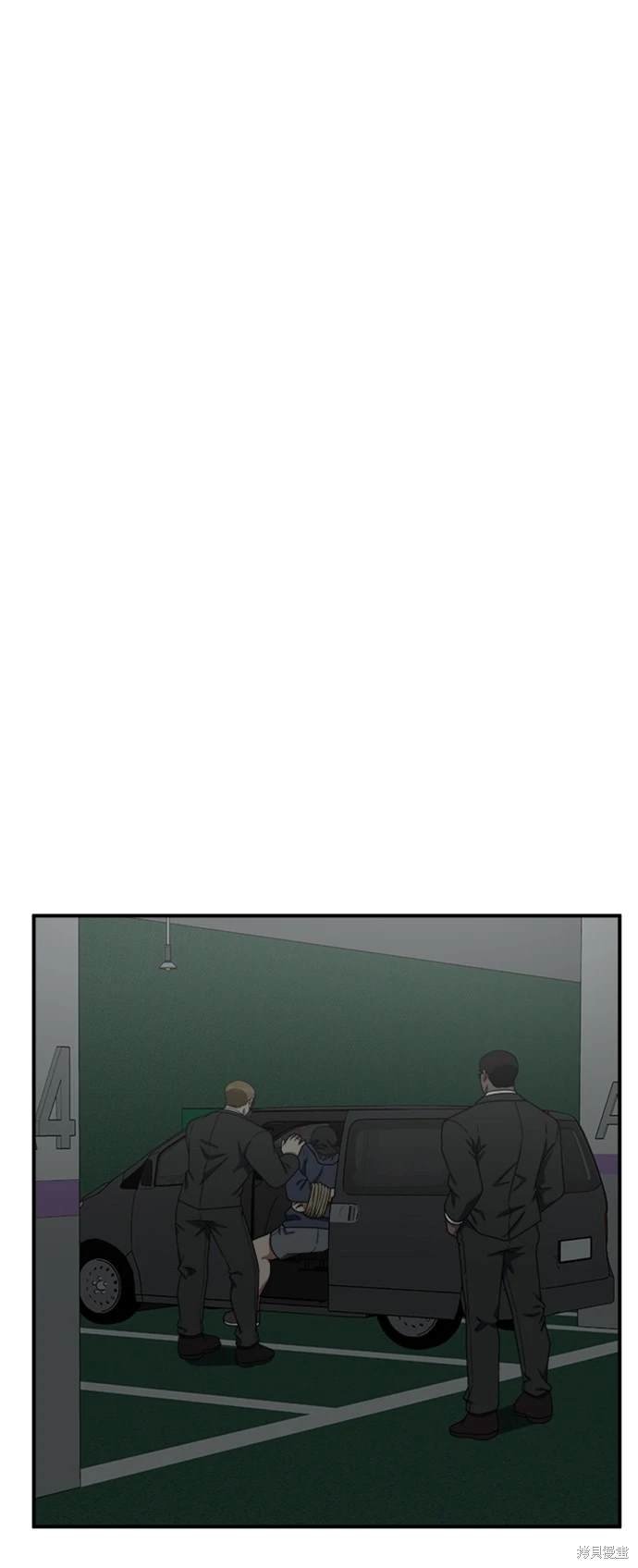 第138话