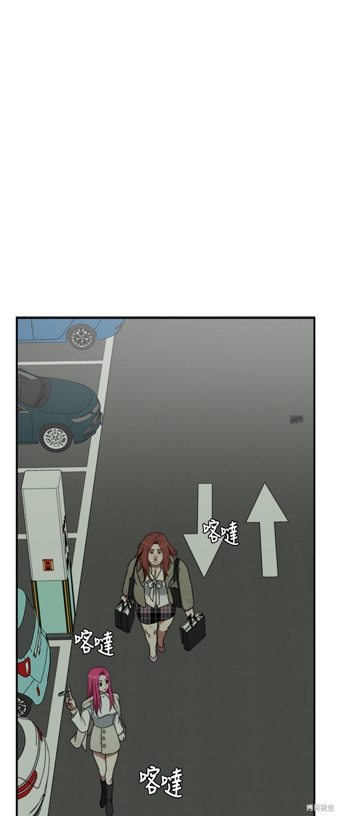 第139话