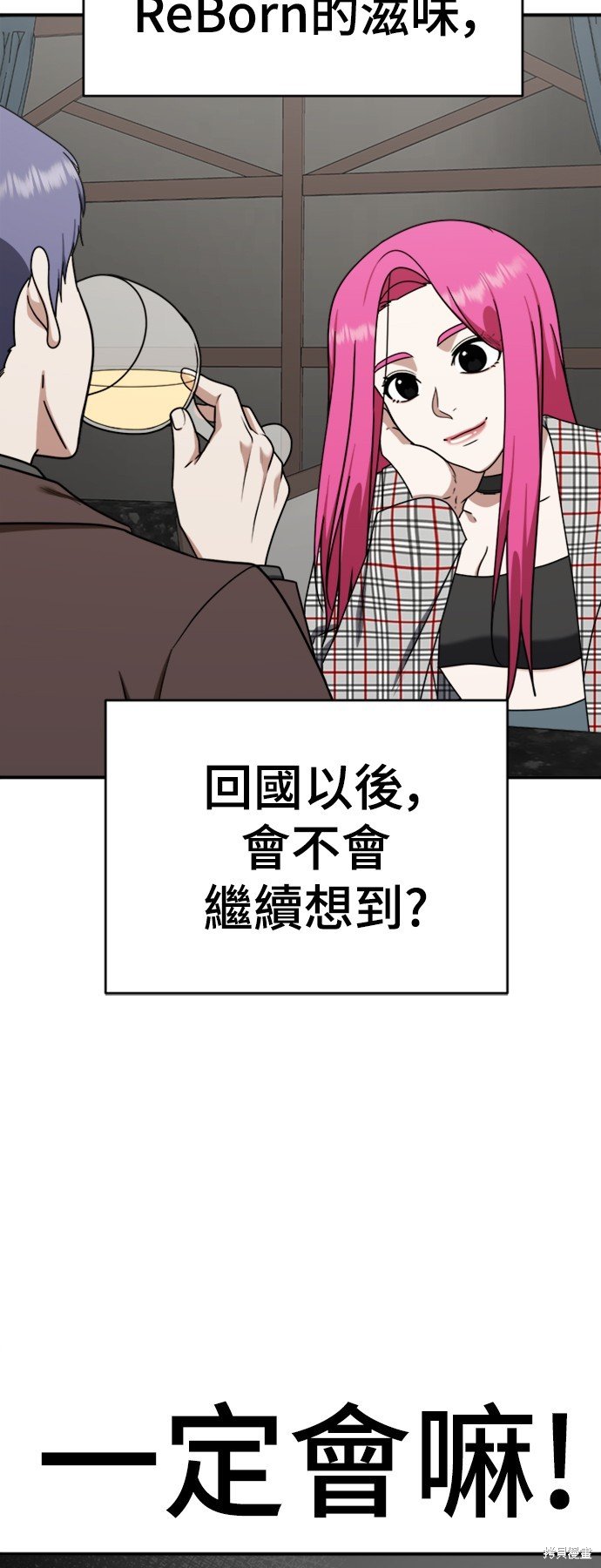 第139话