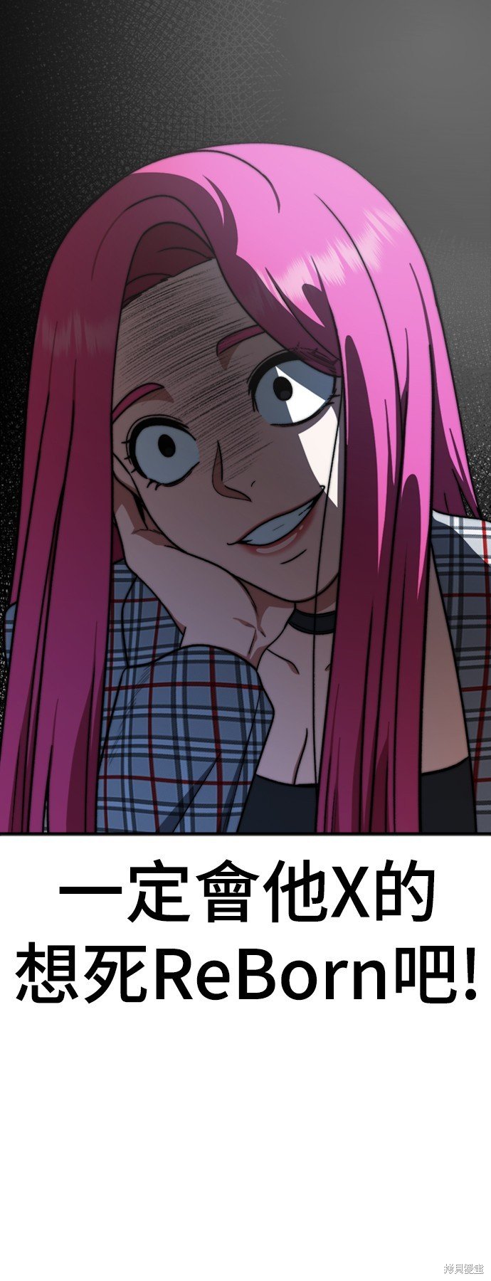 第139话