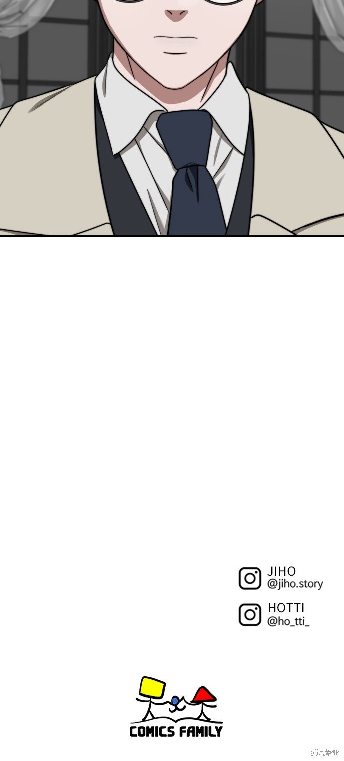 第139话
