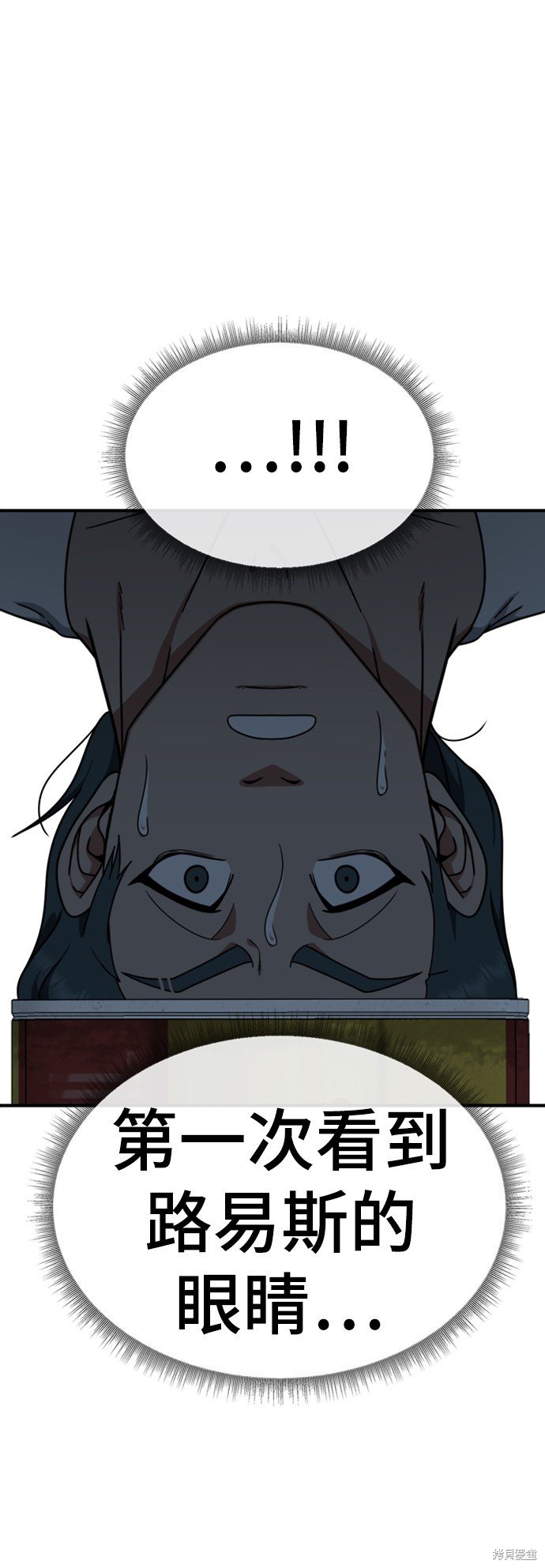 第140话