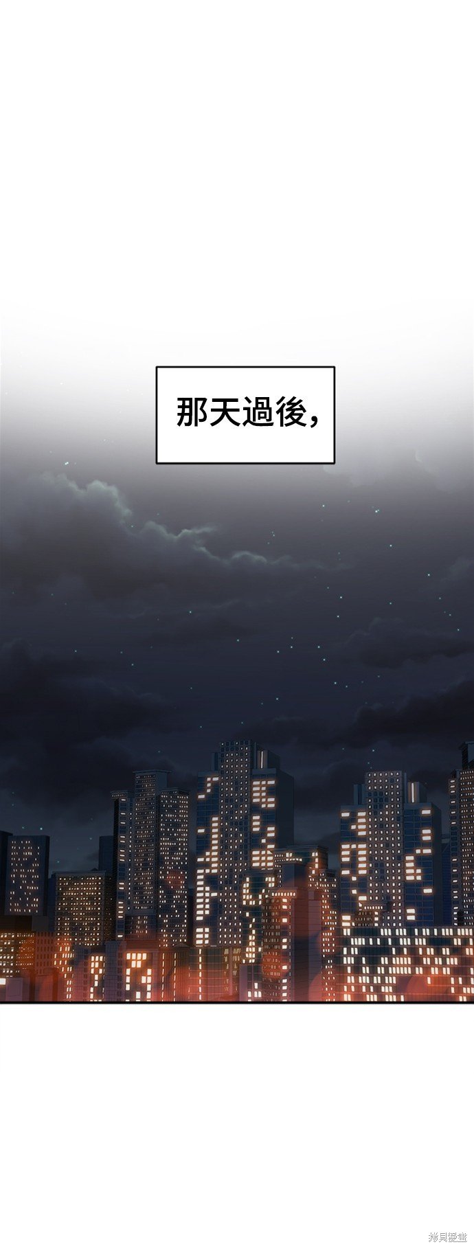 第140话