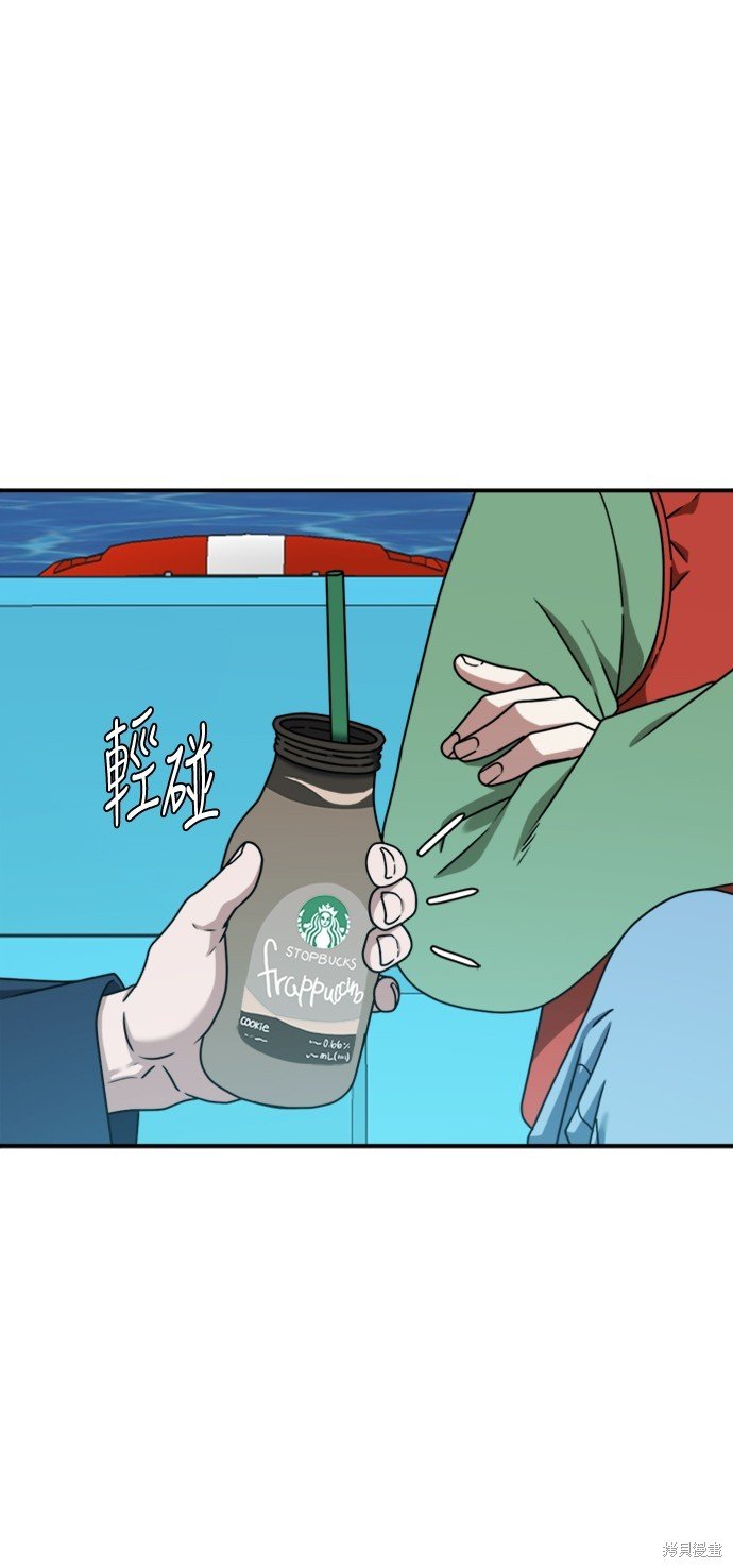 第140话