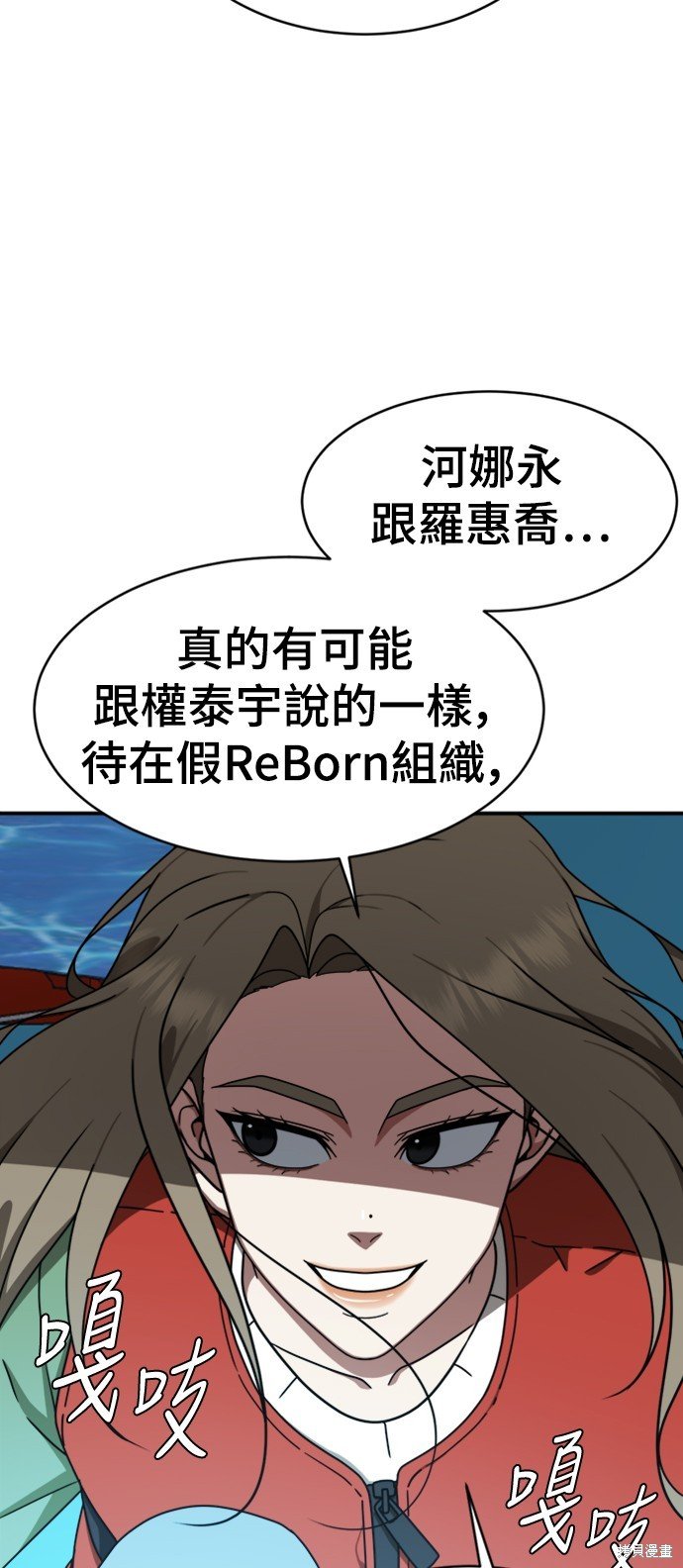 第140话