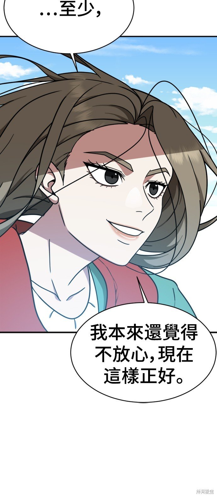第140话