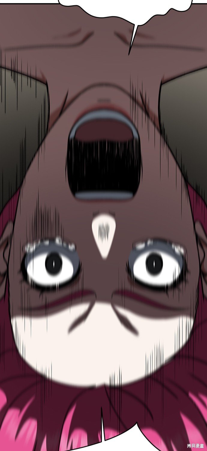 第140话