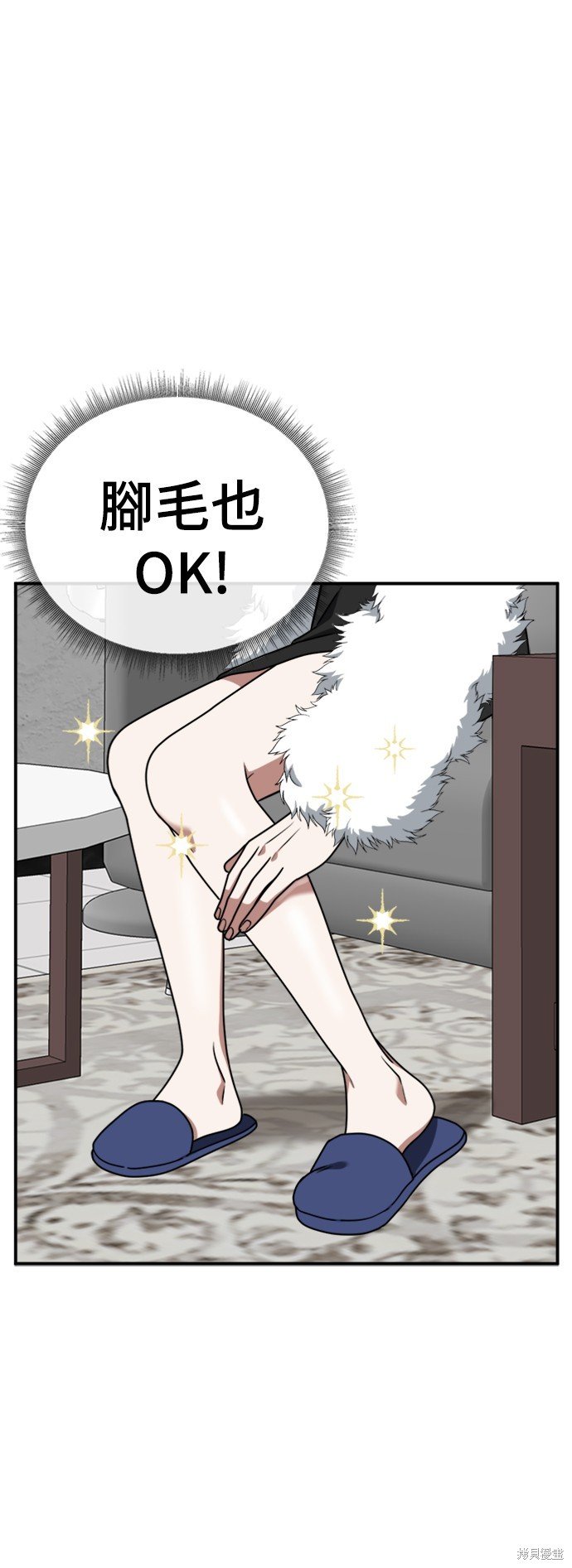 第141话