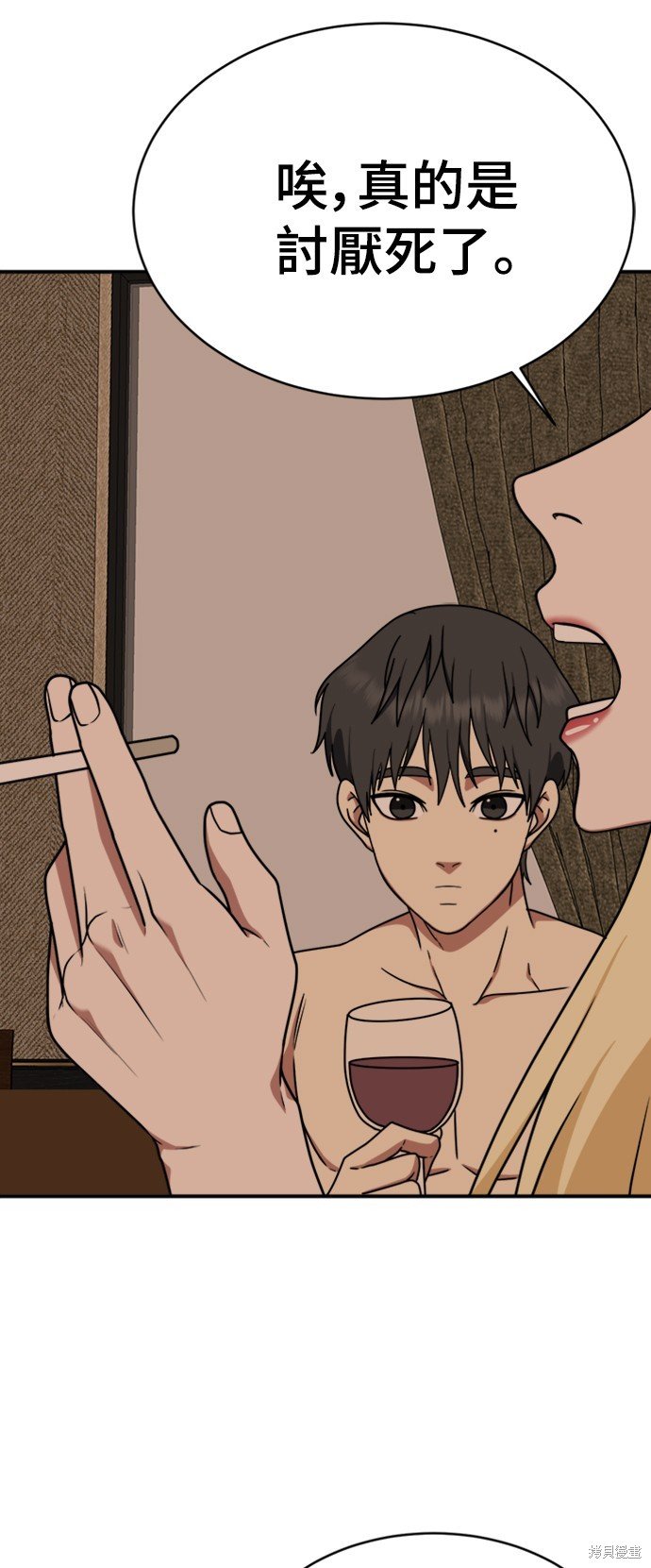 第141话