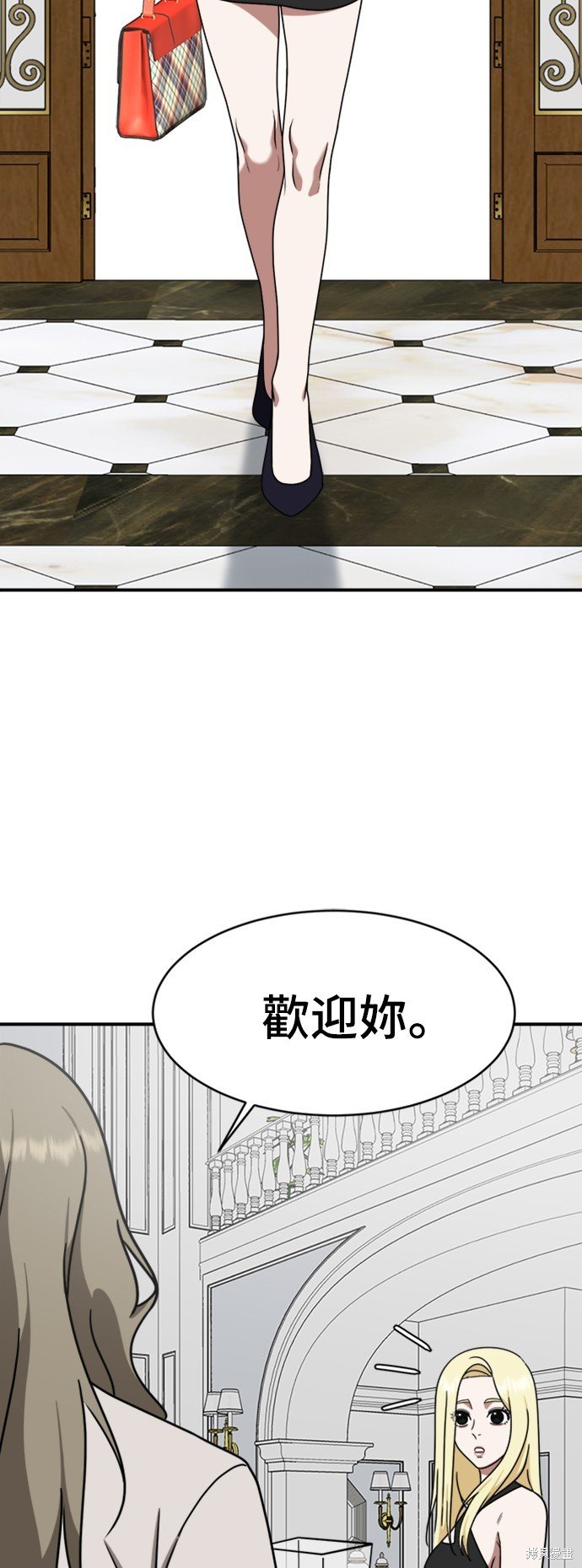 第141话