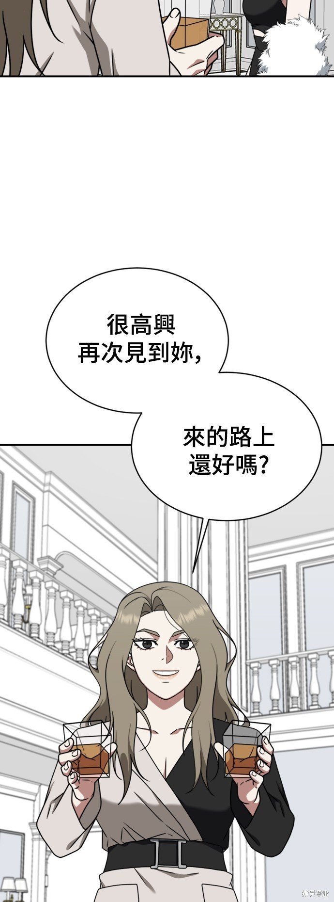 第141话