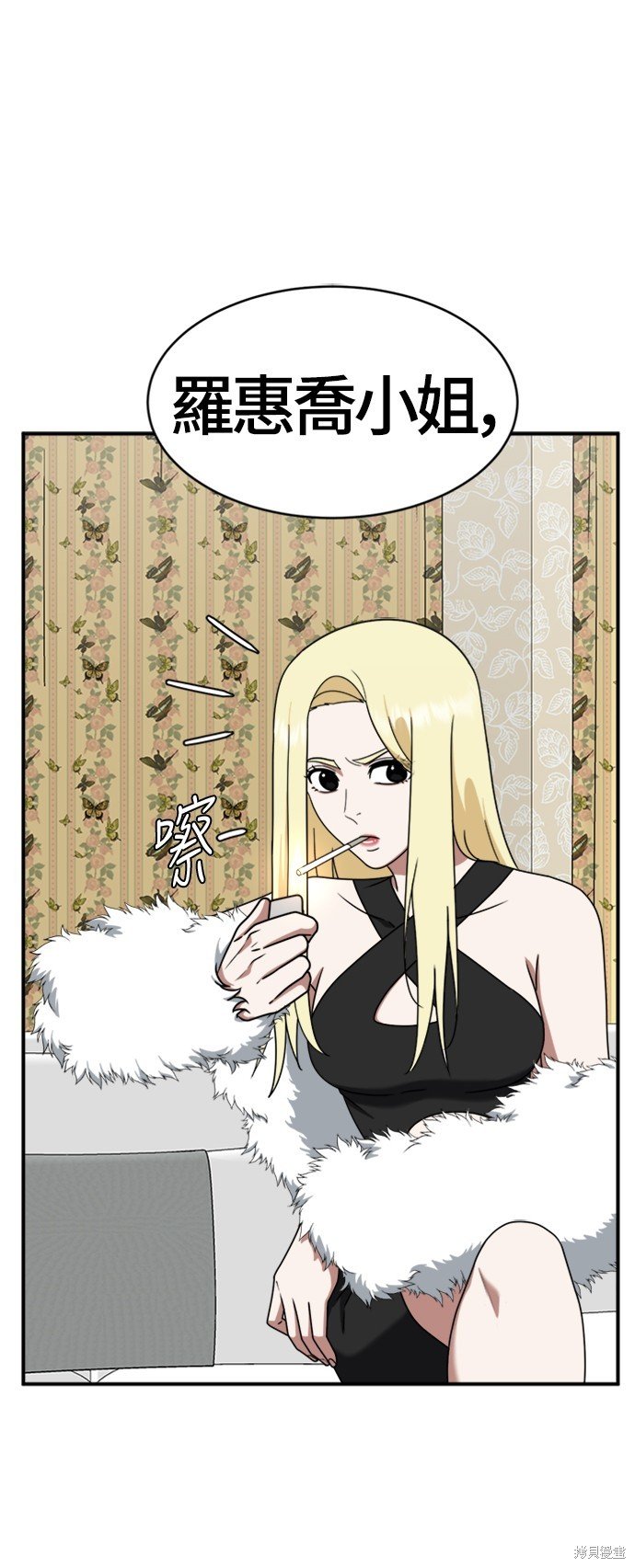 第141话