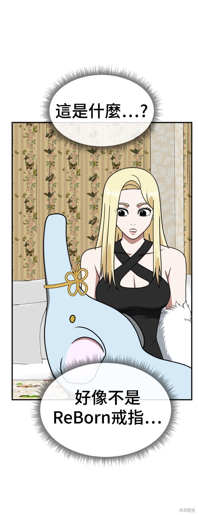第141话