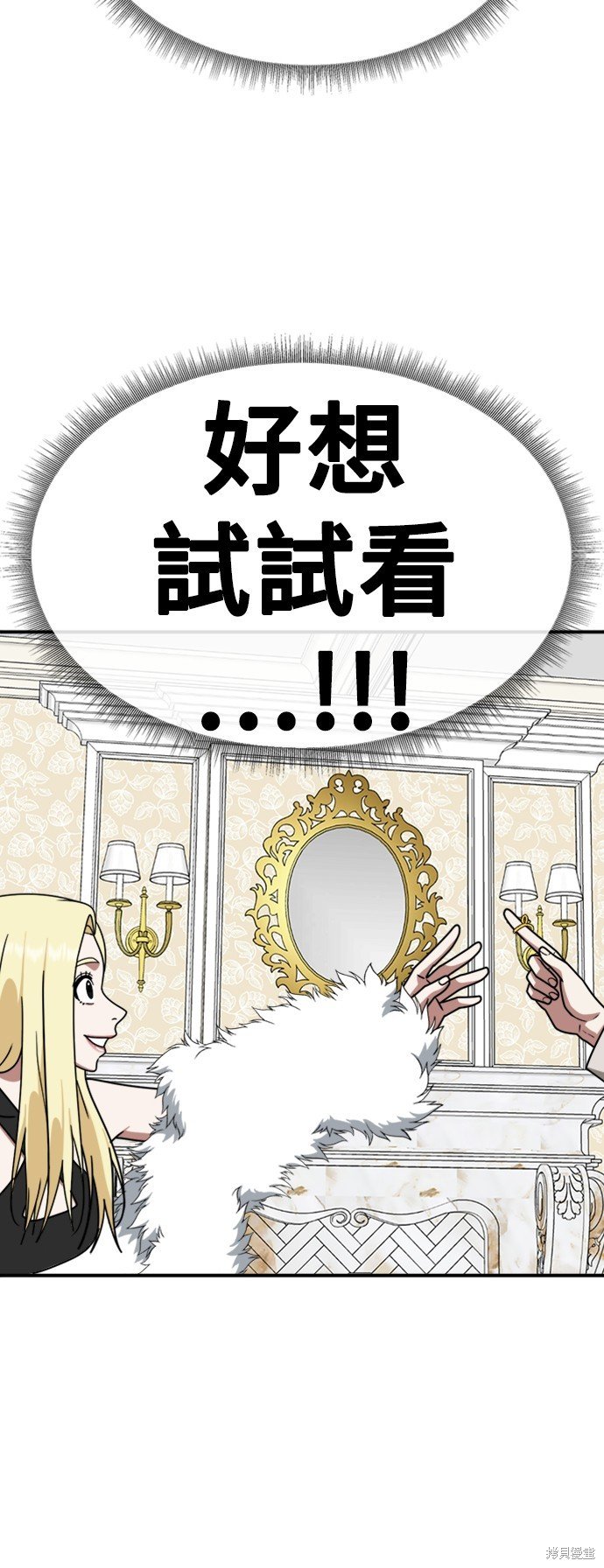第141话