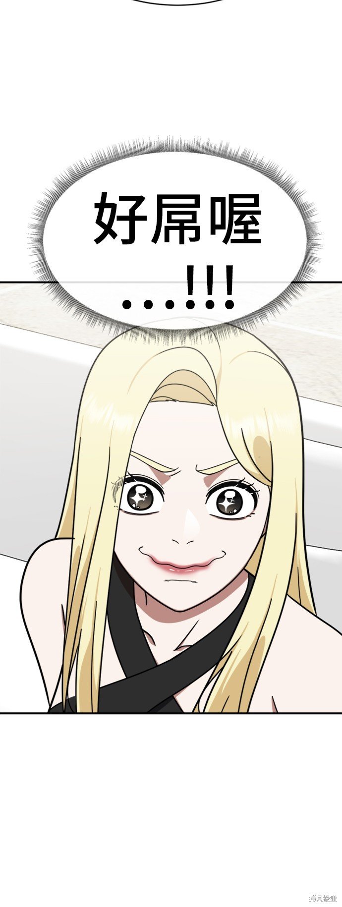第141话