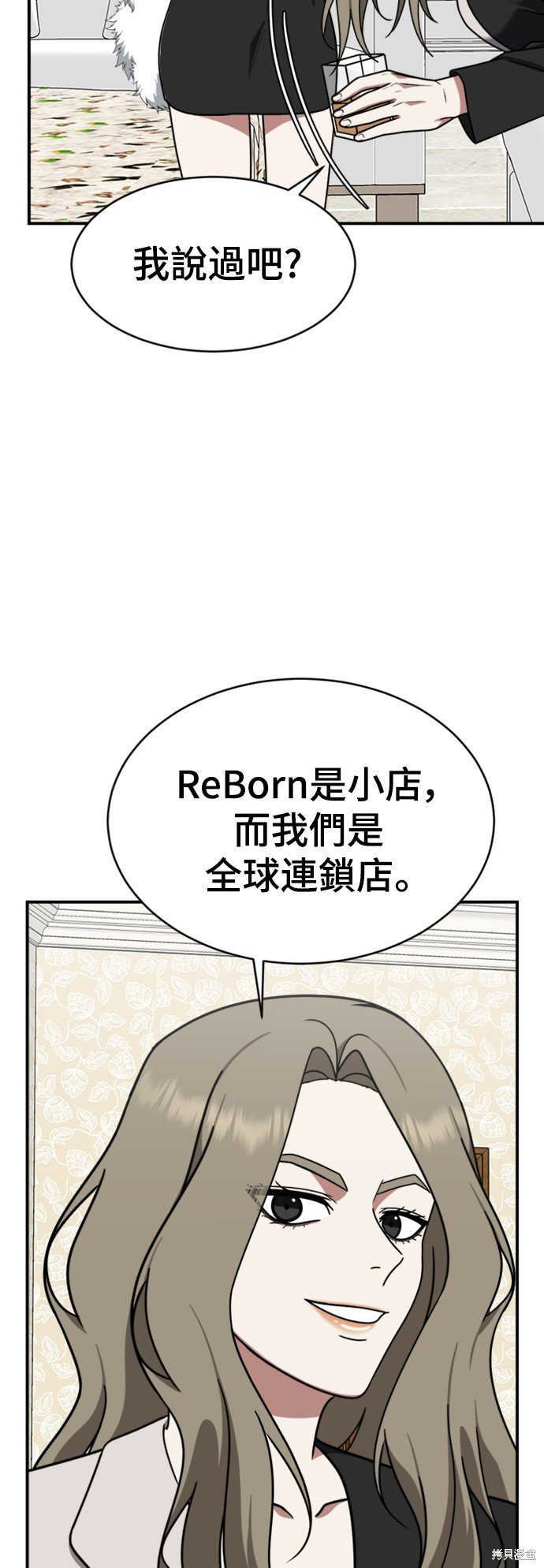 第141话