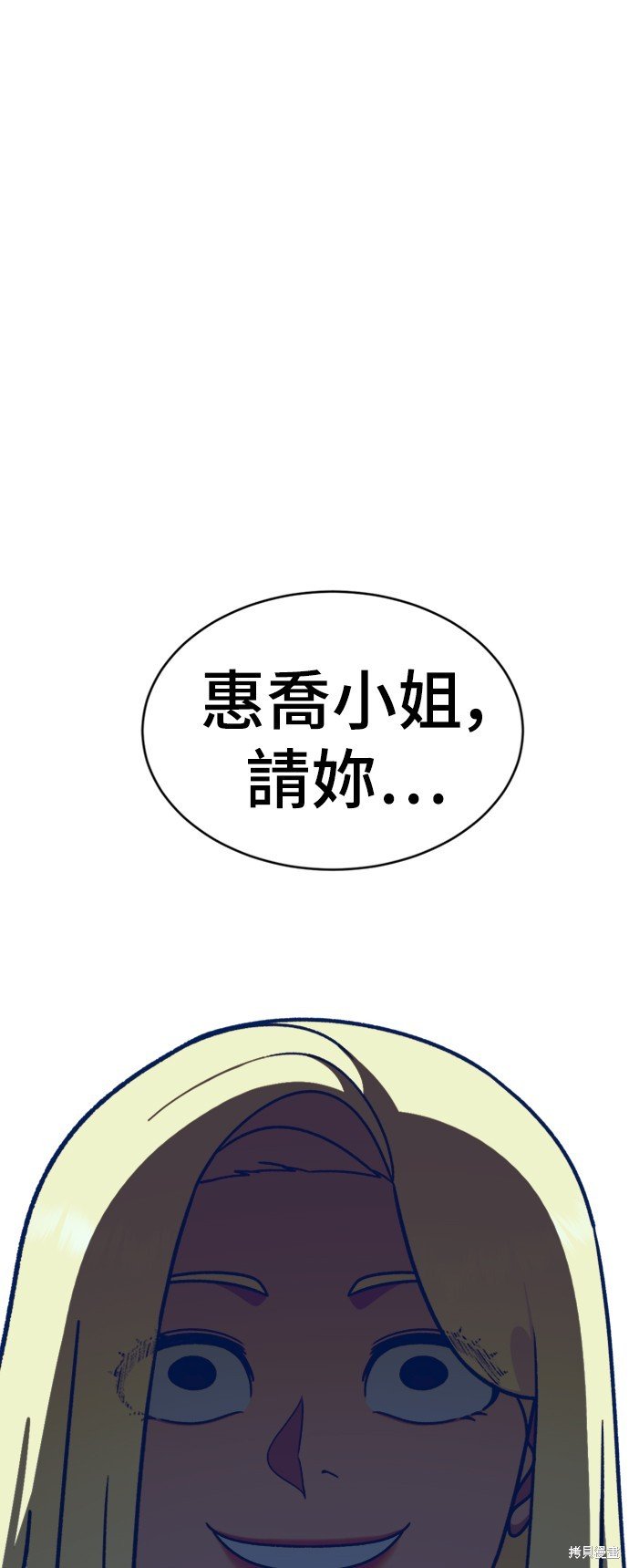 第141话