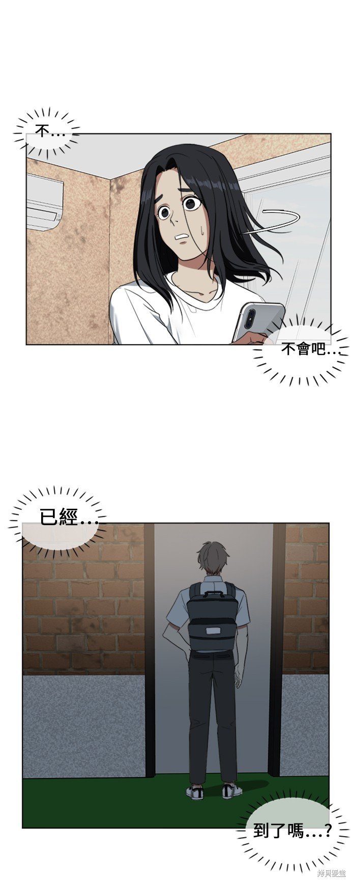 第16话