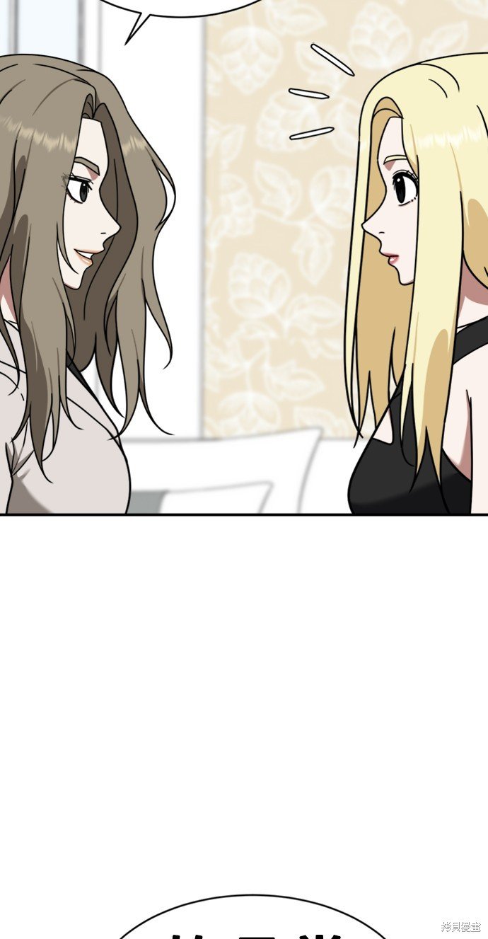 第142话