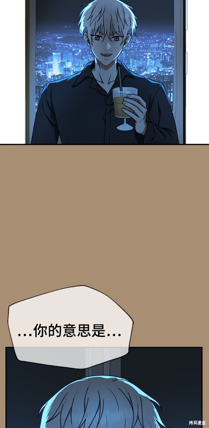 第142话