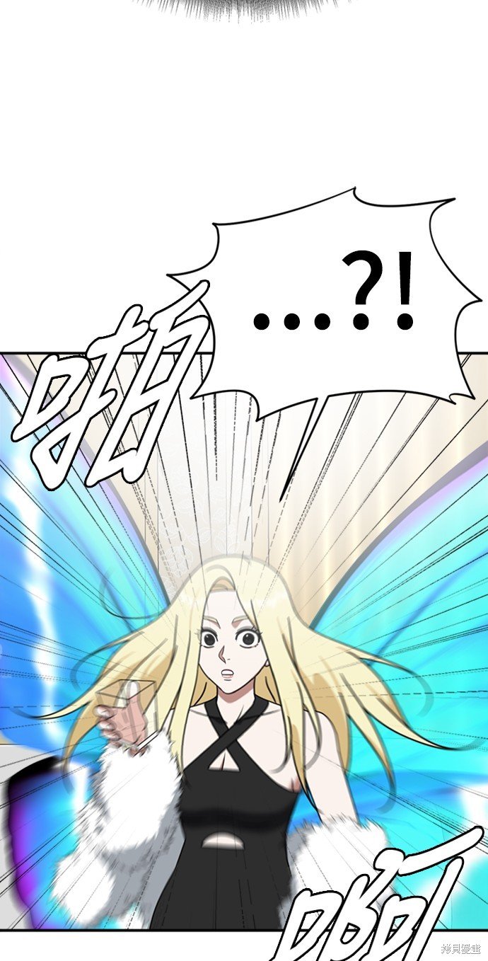 第142话