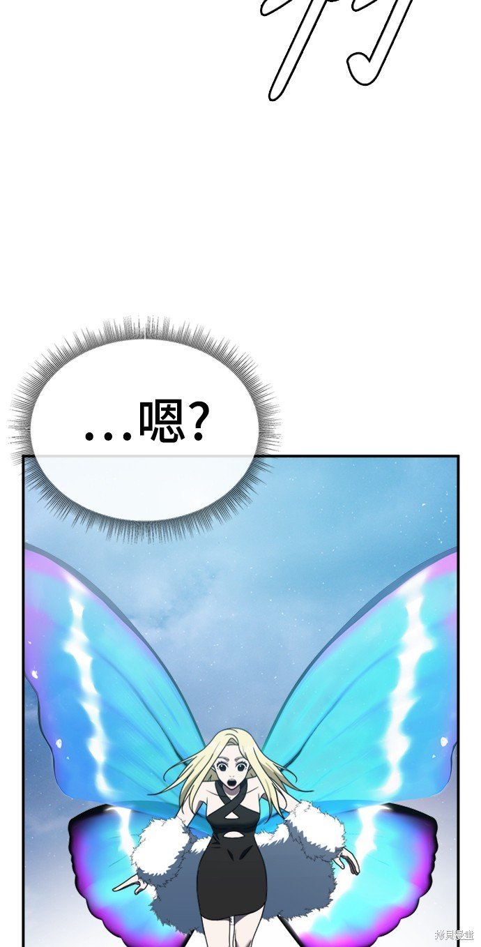第142话