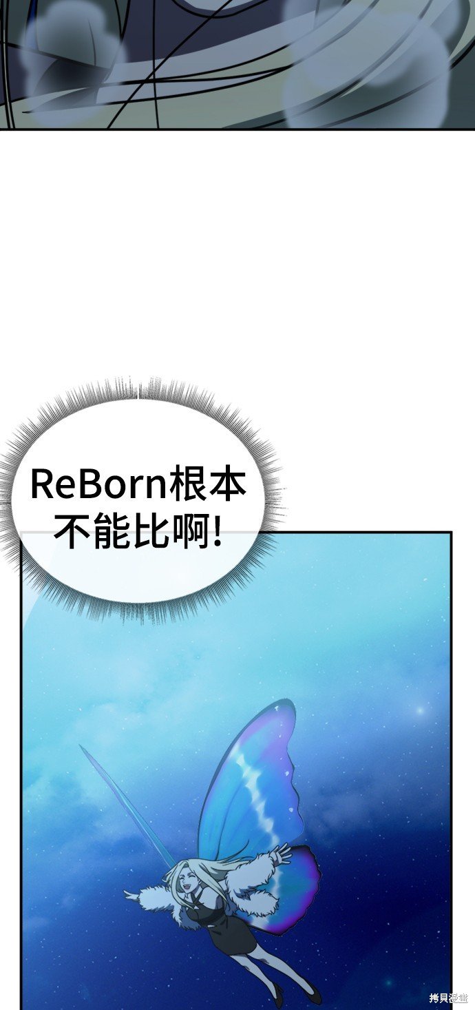 第142话