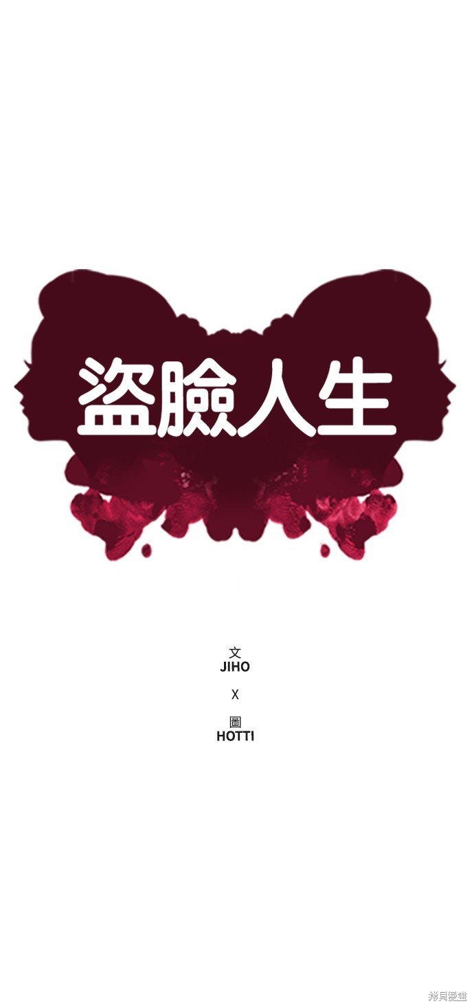 第142话