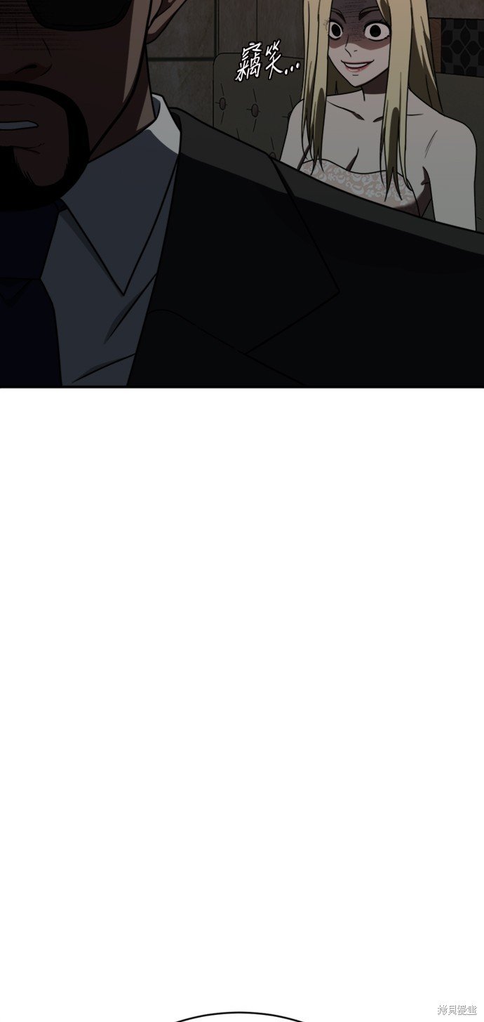 第142话