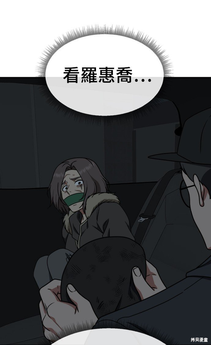 第142话