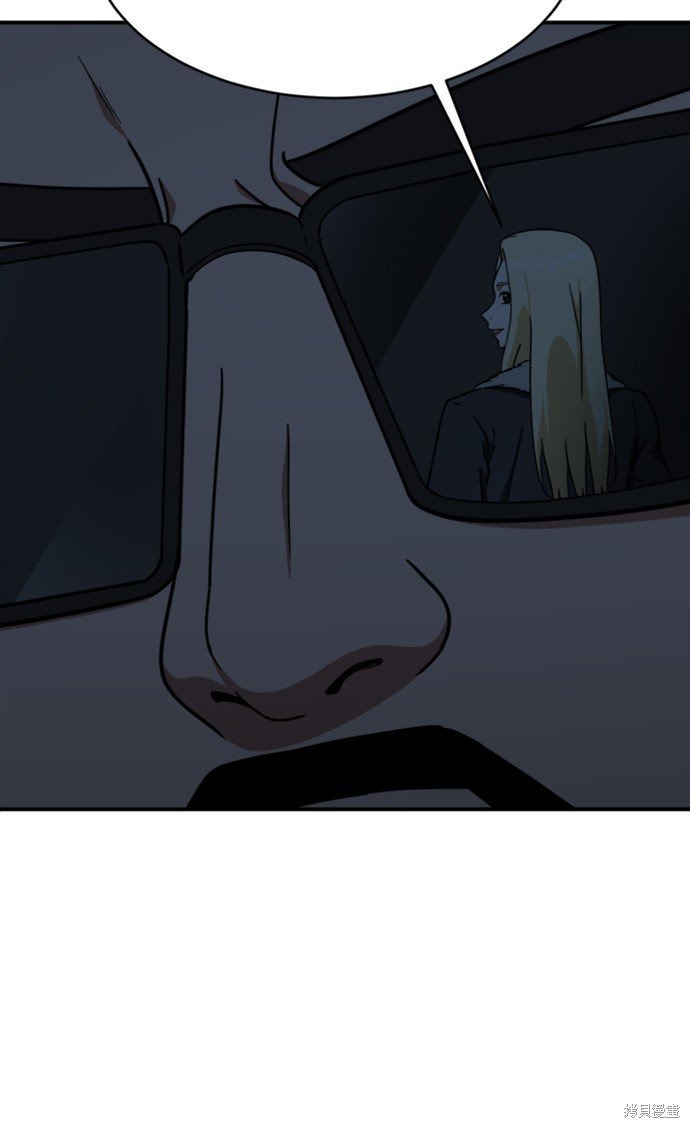 第142话
