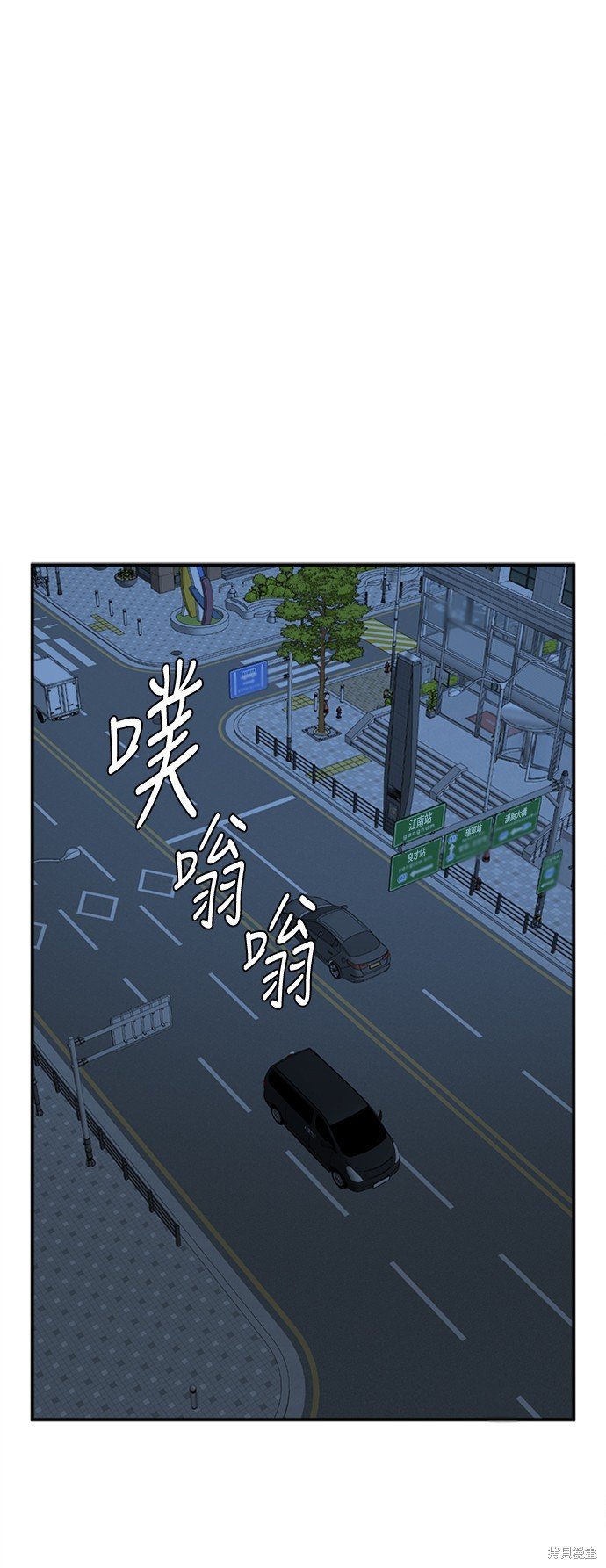 第143话