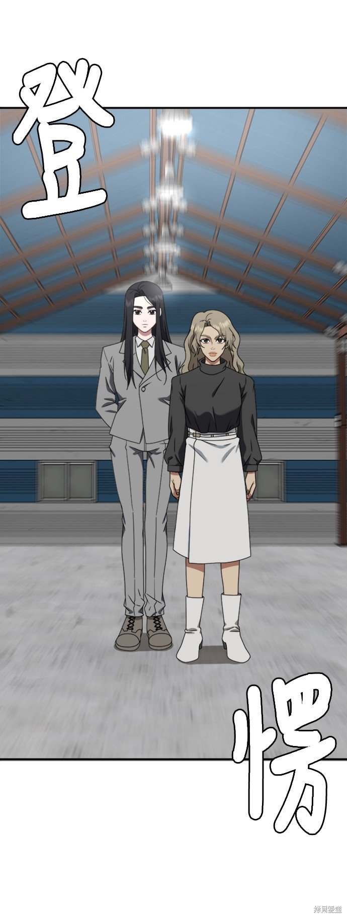 第143话