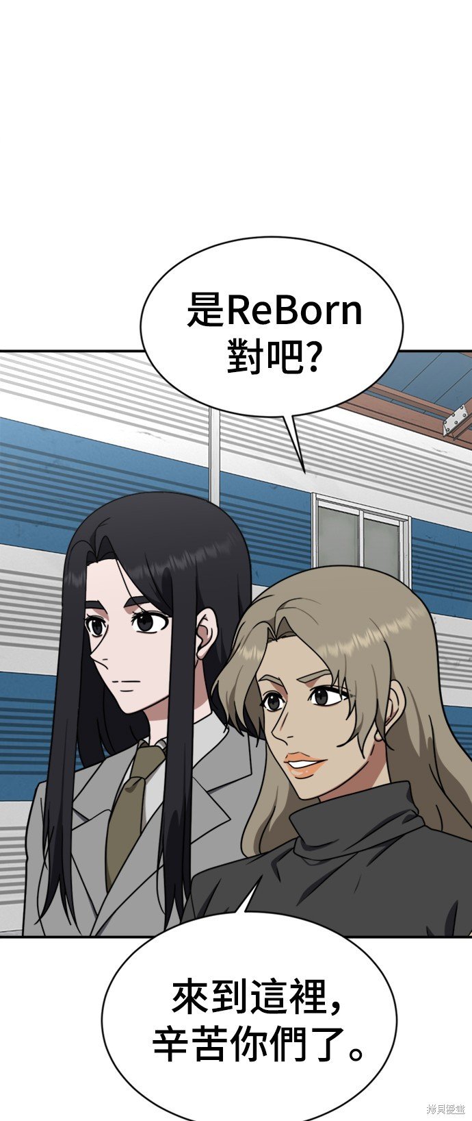第143话