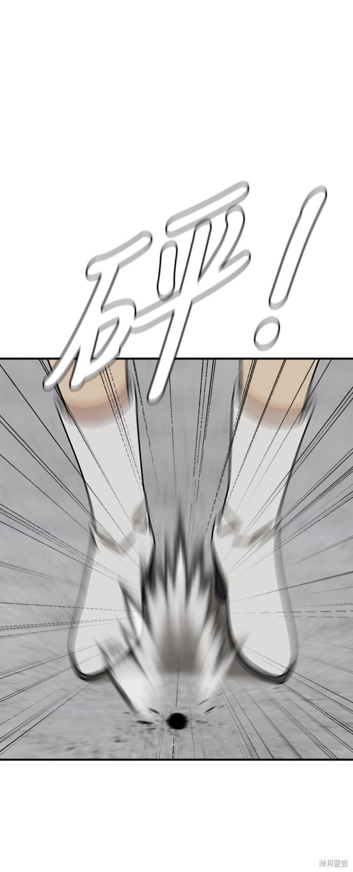 第143话