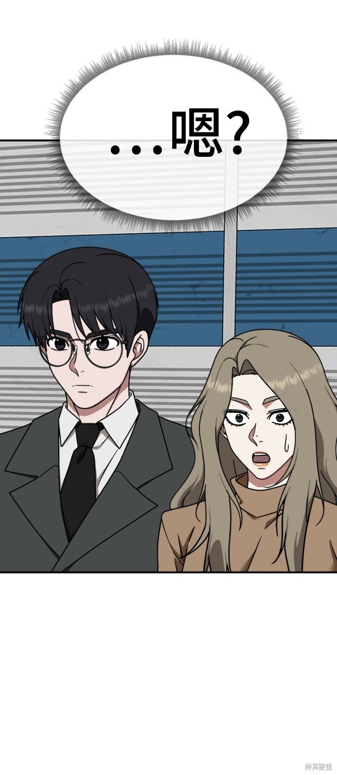 第143话