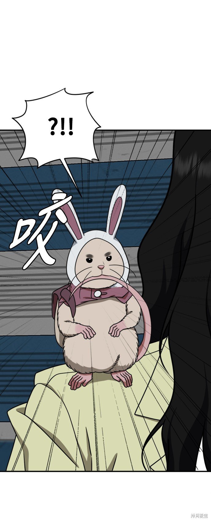 第143话
